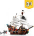 Фото #38 товара Игрушка Lego Pirate Ship.