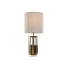 Фото #2 товара Настольная лампа Home ESPRIT Белый Позолоченный Железо 50 W 220 V 35 x 35 x 78 cm