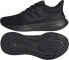 Фото #1 товара Кроссовки женские Adidas EQ21 RUN W 37 1/3 черные