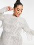 Фото #3 товара ASOS DESIGN Curve all over embellished panelled fringe mini in silver