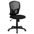 Фото #4 товара Mid-Back Designer Back Swivel Task Chair With Fabric Seat