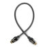 Фото #2 товара HDMI Cable shielded CU 48Gb/s - 0,5m - black - Akyga AK-HD-05S
