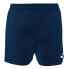 Фото #1 товара JOMA Treviso Short Pants Trouser