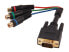 StarTech.com HD15CPNTMF No 6in HD15 to Component RCA Breakout Cable Adapter - M/