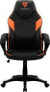 Фото #1 товара Компьютерное кресло ThunderX3 EC1 оранжевое