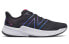 Кроссовки New Balance NB FuelCell MFCPZLB2