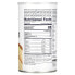 Фото #2 товара Дрожжи питательные KAL Imported Nutritional Yeast Flakes, 420 г