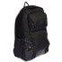 Фото #2 товара Backpack adidas 4CMTE Backpack 2 IB2674