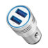 Фото #8 товара LogiLink USB car charger with integrated emergency hammer - 10.5W - Auto - Cigar lighter - 5 V - Silver