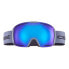 Фото #2 товара Маска лыжная Cebe Horizon Ski Goggles