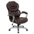 Фото #4 товара High Back Brown Leather Executive Swivel Chair With Arms