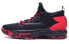 Фото #2 товара adidas D lillard 2 中帮 实战篮球鞋 男款 黑红色 / Кроссовки баскетбольные Adidas D B42387