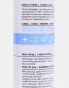 Фото #4 товара e.l.f Skin Pure Skin Toner