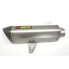 ფოტო #1 პროდუქტის AKRAPOVIC M-HR07502SS not homologated muffler