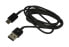 Фото #2 товара Synergy 21 S21-I-00174 - 1.17 m - USB C - USB A - USB 2.0 - Black