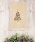 Christmas Tree 100% Turkish Cotton 2-Pc. Hand Towel Set