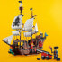 Фото #24 товара Лего Криэйтор Пиратский Корабль 31109 - конструктор