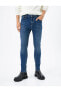 Фото #3 товара Super Skinny Fit Kot Pantolon - Justin Jean