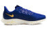 Nike Pegasus 36 PRM BQ5403-400 Premium Running Shoes