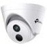 Фото #3 товара TP-LINK C400HP-4 Wireless Video Camera