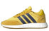 Фото #2 товара Кроссовки adidas originals I-5923 BD7612