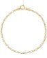 ფოტო #1 პროდუქტის Children's Polished Valentino Link Bracelet in 14k Gold
