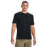 UNDER ARMOUR Tactical Cotton short sleeve T-shirt