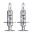 Фото #5 товара Автомобильная лампа Osram 4008321416162 H1 12V 55W 3200K