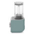 Фото #4 товара BLC02EGMEU High-Performance Standmixer 22000 U/min inkl. Vakuumpumpe Emerald Green