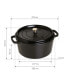 J.A. Henckels Cast Iron 7 Quart Round Cocotte