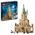 Фото #3 товара Конструктор пластиковый Lego 76402 Harry Potter Hogwarts: Дамблдор Бро Минифигурка с Говорящей Шляпой и Мечем Гриффиндора