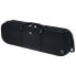 Фото #1 товара Artonus Quart Violin Case 4/4 CB