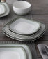 Фото #15 товара Colorscapes Layers Square Dinner Plate Set/4, 10.75"