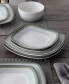 Фото #16 товара Colorscapes Layers Square Dinner Plate Set/4, 10.75"