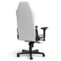 Фото #3 товара noblechairs HERO Gaming-Stuhl - White Edition