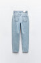 Z1975 mom-fit high-waist jeans