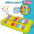 Фото #6 товара Музыкальная игрушка пианино-ксилофон Colorbaby Металл Пластик 34 x 6 x 21 см (6 штук)