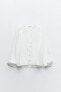 Фото #9 товара Блуза из ткани с блестящей нитью со сборками на плечах ZARA