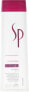 Farbschutzshampoo für coloriertes Haar - Wella SP Color Save Shampoo 250 ml