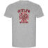 ფოტო #2 პროდუქტის KRUSKIS Wild Ride ECO short sleeve T-shirt