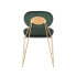 Фото #15 товара Gwen Chair Set of 2
