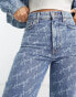 Фото #10 товара HUGO 435 jeans in mid blue with all over script logo