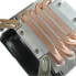 Dynatron kühler k-17 3HE aktiv 1155/1156 - Processor cooler - 17 dB