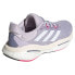 Фото #5 товара ADIDAS Solarglide 6 running shoes