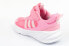 Фото #5 товара Кеды спортивные Adidas Ozelle EL [GY7111], розовые