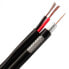 Фото #5 товара PNI CCTV-B Video cable 100 m