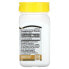 Фото #2 товара 21st Century, Витамин B-12, вишня, 5000 мкг, 110 сублингвальных таблеток