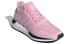 Обувь Adidas Originals Running Shoes EE4553