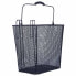 OXFORD 24L Basket