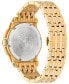 ფოტო #3 პროდუქტის Men's Swiss V-Palazzo Gold Ion Plated Stainless Steel Bracelet Watch 43mm